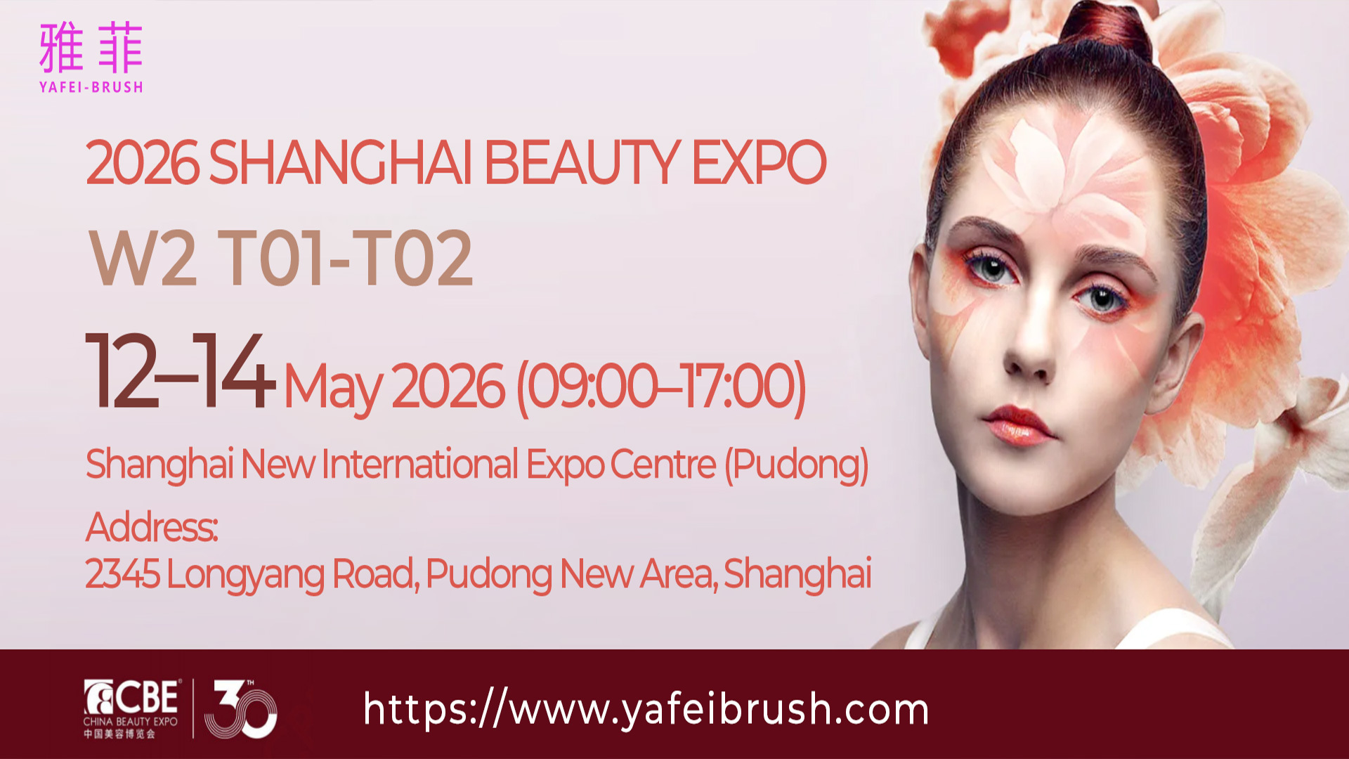 品質 アイシャドウ メイク ブラシ 工場