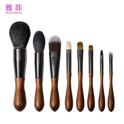 購入 281A25408 8PCS 小型化粧ブラシセット ミニ旅行化粧ブラシセット 化粧袋付き オンライン製造