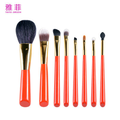 購入 137A10908 木製ハンドル化粧ブラシ 小型セット 8PCS 携帯化粧ブラシセット オンライン製造