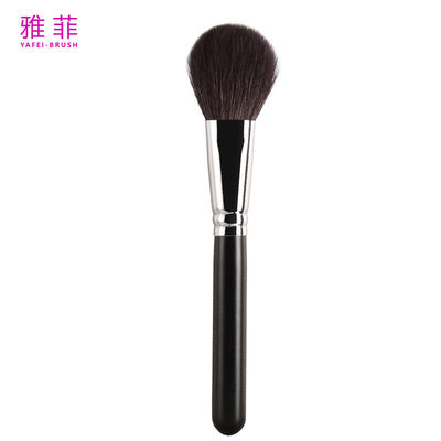 購入 A26 フラットヘッド 動物毛 メイクブラシ ハロ染料 密度の高い粉末ブラシ オンライン製造