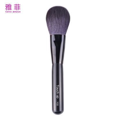 購入 Sable Grey Flat Round Head Loose Powder Brush, OEM/ODM Services Available-Product Code: Y02 オンライン製造