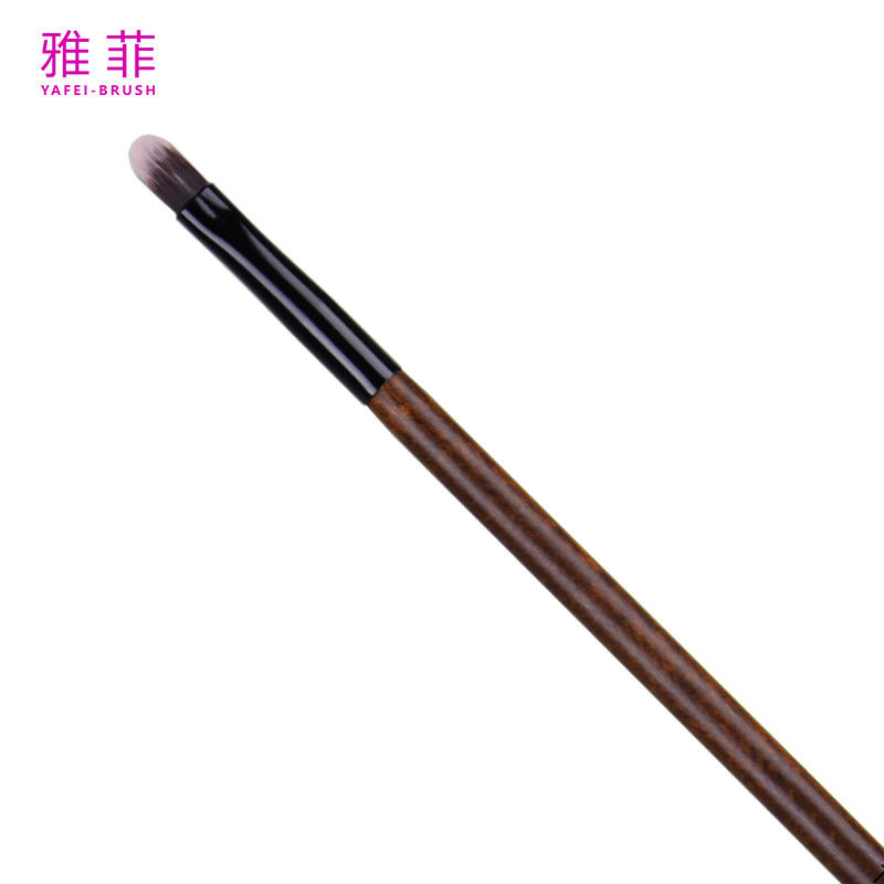 名前