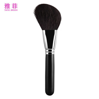 A13 シングルヤギ 動物毛 メイク ブラシ 化粧品 女性用 美容用品