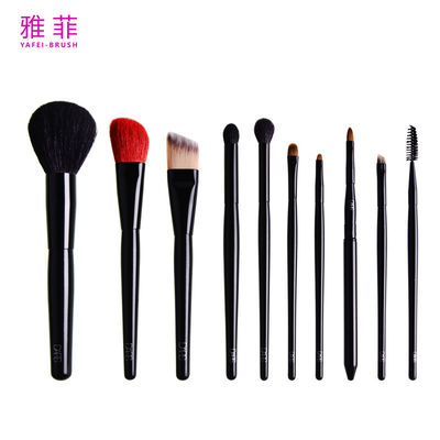 251A13610 プライベートラベル 10pcs プロメイクブラシセット カスタマイズ