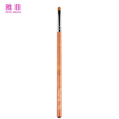 F23 シングルアイシャドウブラシ サブルヘア スムージブラシ Concealer パーソナライズ 100% チェック