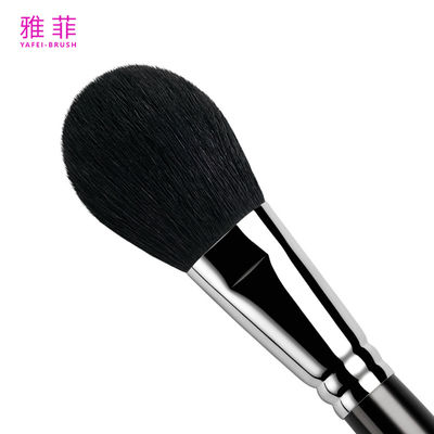 名前