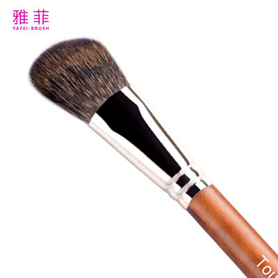 名前