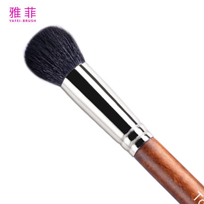 名前