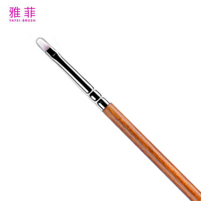 名前