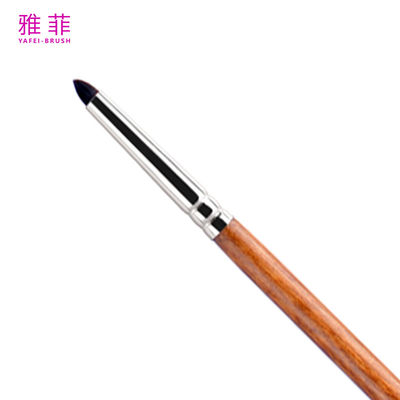名前