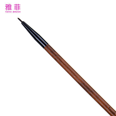 名前
