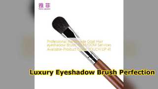 高級ヤギ毛アイシャドウ ブラシ OEM ODM
